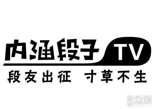 刨根问底，长文回顾10年前3G时代科技圈发展_新浪众测