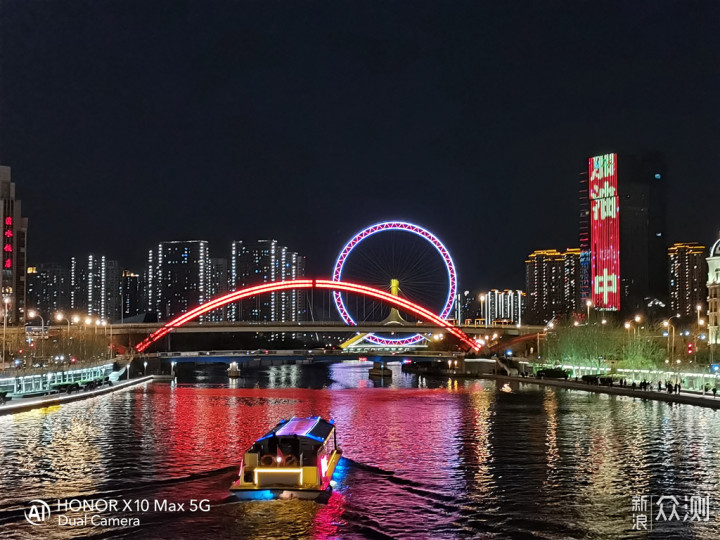 荣耀X10 Max手机评测，除了大屏还有不少亮点_新浪众测