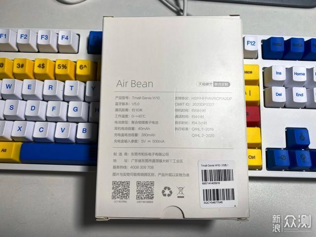 QCY AirBean真无线耳机评测_新浪众测