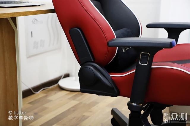 维拓瑞齐电竞椅测评：选对电脑椅对健康更重要_新浪众测