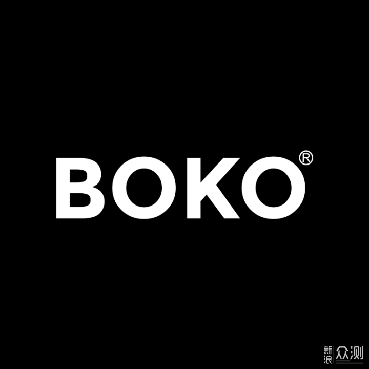 BOKO是一个什么档次的品牌，BOKO产品效果好吗_新浪众测