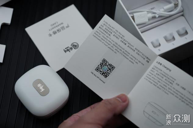 海贝WH3评测：全球首款LDAC真无线耳机_新浪众测