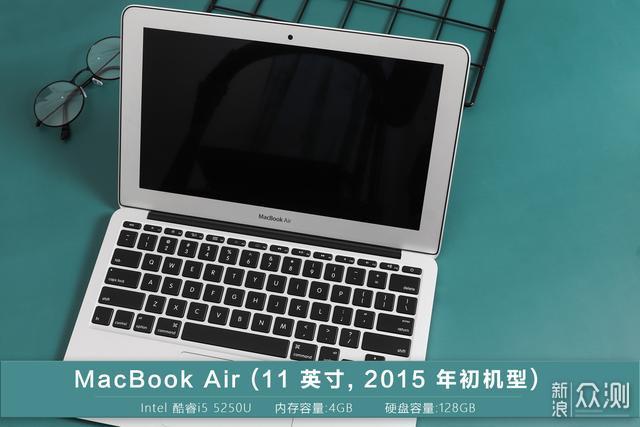 MacBook容量升级？华强北新技术：库克哭了_新浪众测