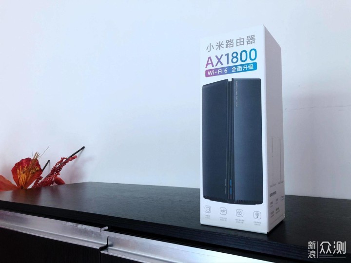 wifi6路由器体验：坚持性价比的小米AX1800_新浪众测