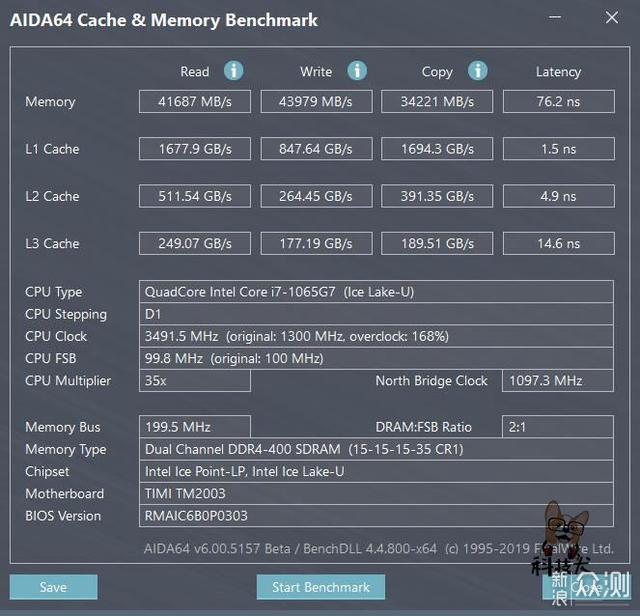 RedmiBook 16评测：极致性价比和强劲性能兼备 _新浪众测