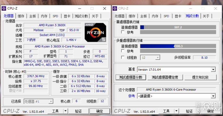 AMD平台中高端游戏主机装机推荐_新浪众测