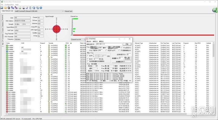 老ThinkPad免编程器刷BIOS上WIFI6网卡教程_新浪众测