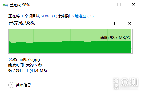 铠侠（原东芝存储）EXCERIA系列microSD卡评测_新浪众测