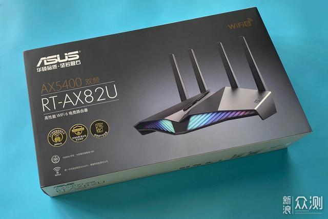 玩游戏最优选？华硕WiFi 6 电竞路由AX82U体验_新浪众测