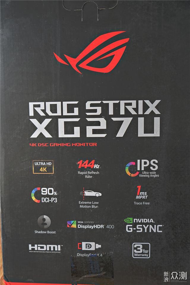 4K+144Hz刷新率的ROG Stirx XG27UQ显示器体验_新浪众测