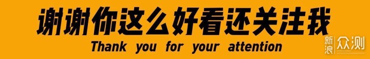 33亿！苹果首家中国内地代工厂商诞生_新浪众测
