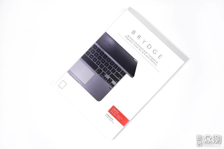 Brydge触控板键盘评测：iPad Pro键盘千元平替_新浪众测