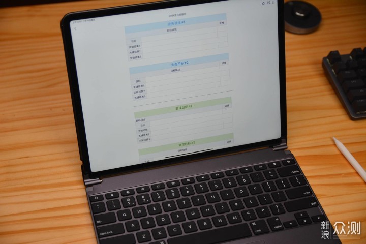 Brydge Pro 触控键盘，让 iPad 生产力更强悍_新浪众测