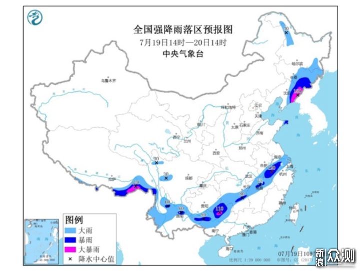 黄梅天神器， 德业除湿干衣一体机体验_新浪众测