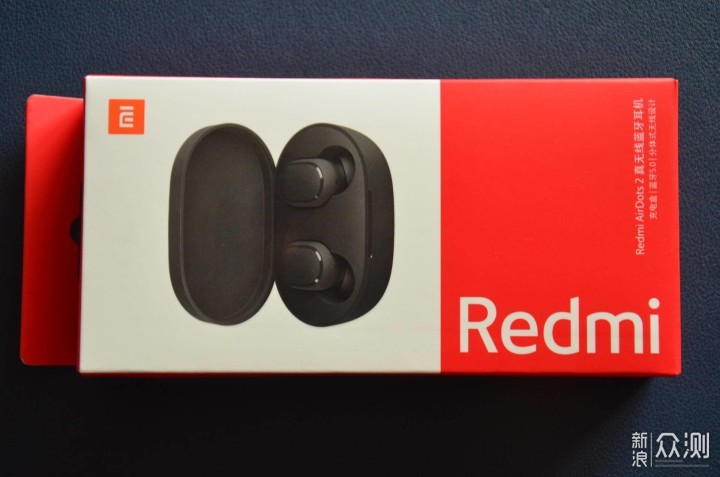 性价比之上的小惊喜，Redmi AirDots 2_新浪众测