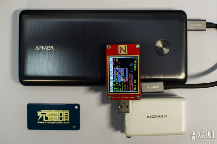 快速大容量充电堡垒：ANKER 安克26K移动电源_新浪众测