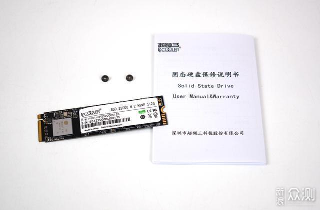 SSD咋选？能PCIe绝不SATA，超频三迅捷SSD体验_新浪众测