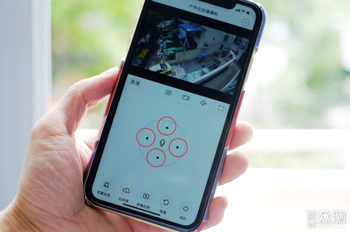 【黑夜守护者】xiaovv户外云台摄像机_新浪众测