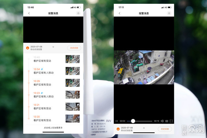 【黑夜守护者】xiaovv户外云台摄像机_新浪众测
