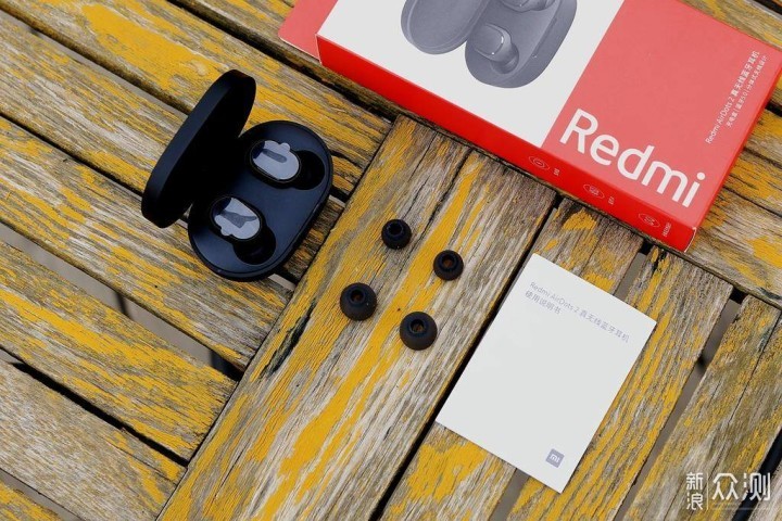Redmi AirDots 2，79元打造年轻人第二款耳机_新浪众测