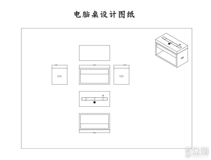 小镇青年的数码整理收纳心得 _新浪众测