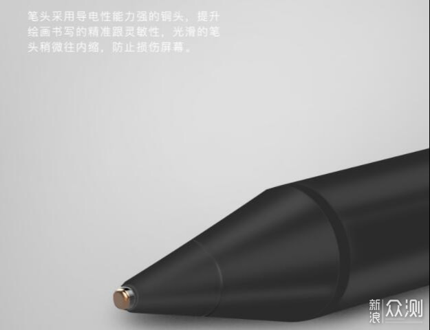 29.9元白菜价“Apple pencil”评测及实际应用_新浪众测