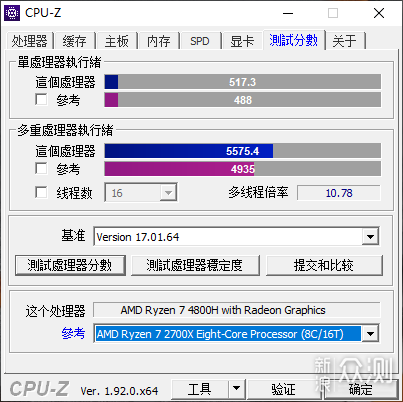 轻薄本新选择—机械革命 Code01_新浪众测