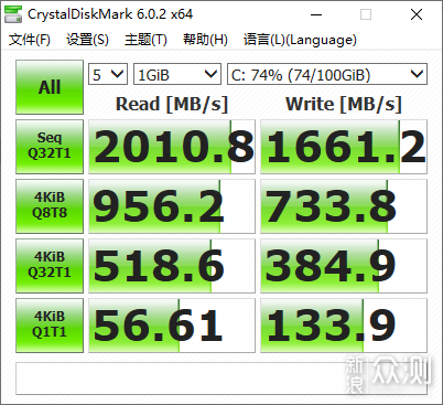 轻薄本新选择—机械革命 Code01_新浪众测