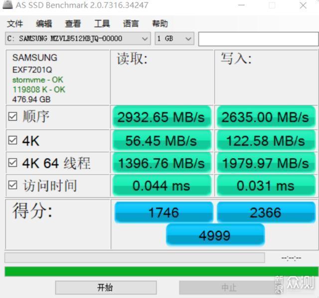 荣耀MagicBook Pro评测：真的只是常规升级？_新浪众测