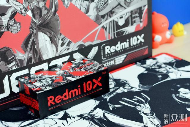 X计划Redmi 10X评测，超多配件，很有收藏意义_新浪众测