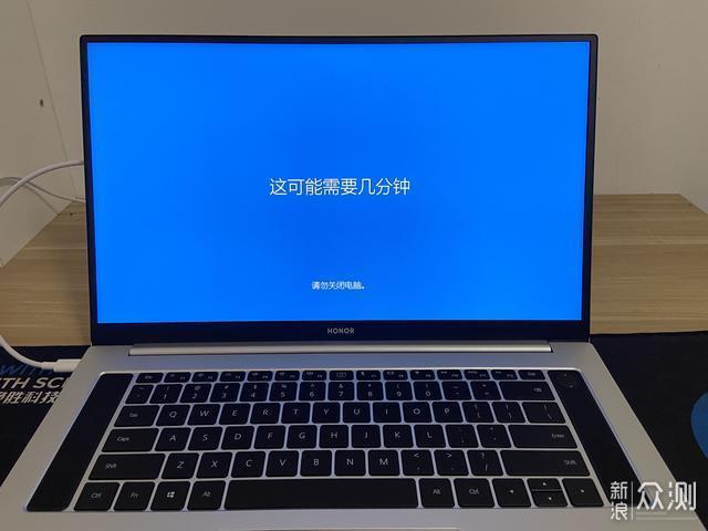 荣耀MagicBook Pro评测：真的只是常规升级？_新浪众测