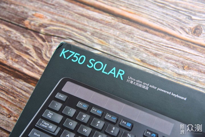 极致纤薄，舒适手感—罗技太阳能键盘K750体验_新浪众测