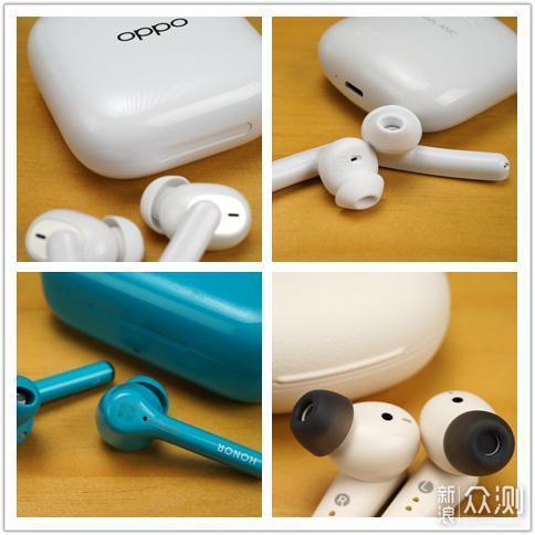 TWS降噪耳机详细评测：AirPods Pro的