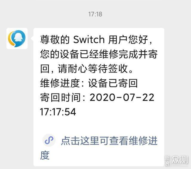 新人入坑SWITCH，这些配件值得入手_新浪众测