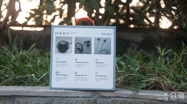 HAKII FIT 运动真无线蓝牙耳机体验测评_新浪众测