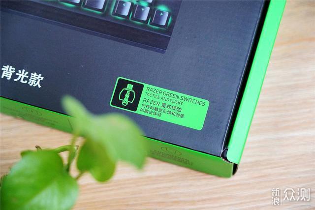 雷蛇推出全新“小蜘蛛”键盘，依旧是那个味道_新浪众测