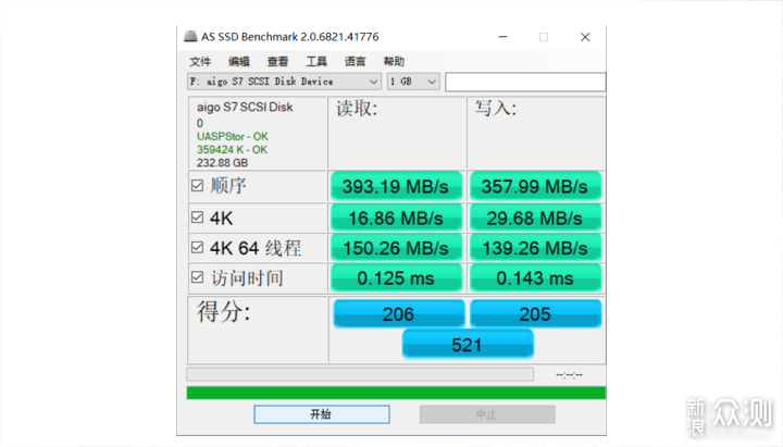 45W双向快充,USB Hub：征拓Zendure X5电源_新浪众测