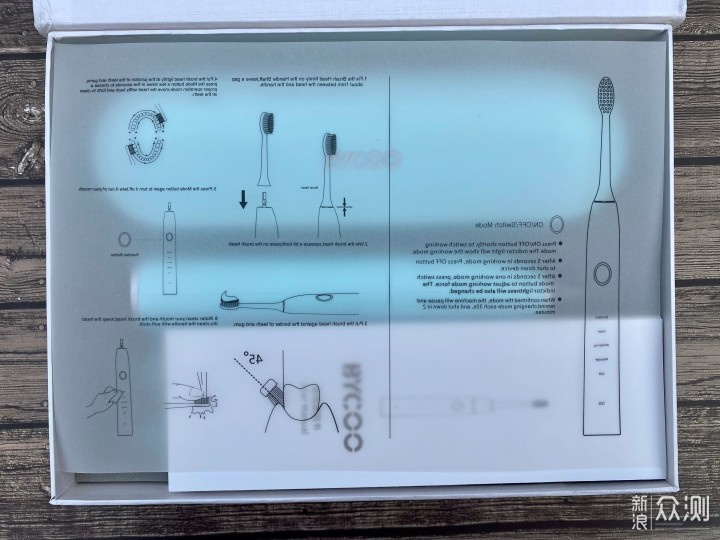 颜值实力同在线，BYCOO电动牙刷带你轻松刷牙_新浪众测