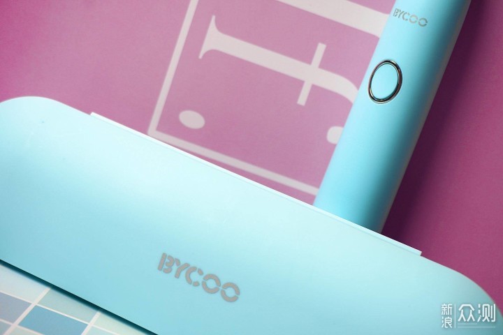 高颜值也要好收纳，BYCOO H9电动牙刷体验_新浪众测