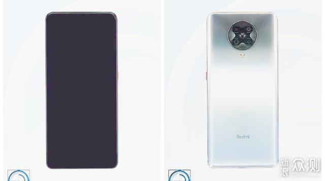 Redmi K30 Ultra：120Hz+天玑1000Plus，真香_新浪众测