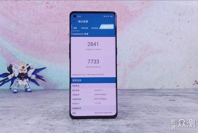 轻薄机身+好看外观，昔日OPPO旗舰还值得买吗_新浪众测