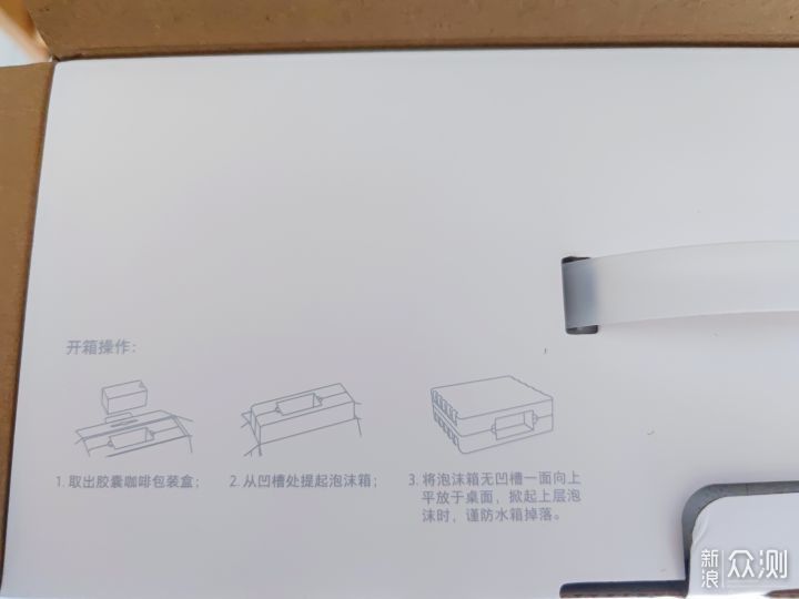 米家胶囊咖啡机，低成本打造你的私人咖啡空间_新浪众测