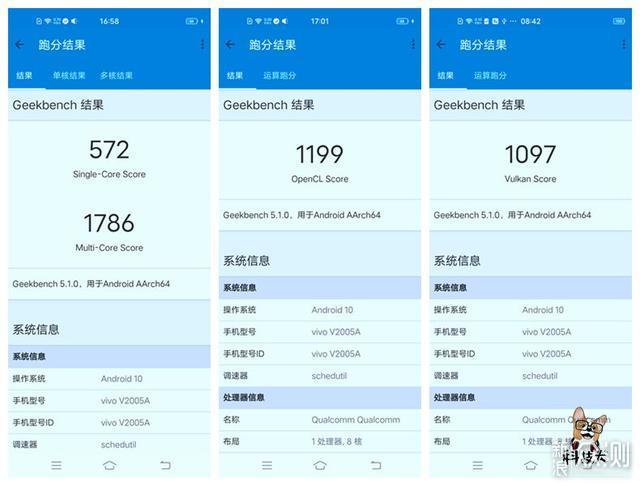 realme 真我V5 5G手机评测；天玑720性能出色 _新浪众测