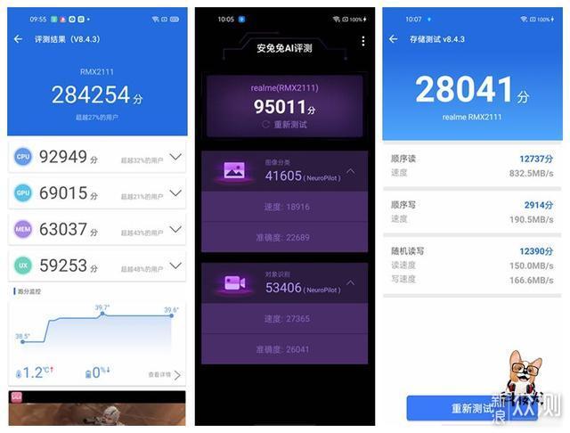 realme 真我V5 5G手机评测；天玑720性能出色 _新浪众测