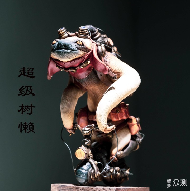 蒸汽朋克，狂飙之心——2020镰田光司北京个展_新浪众测