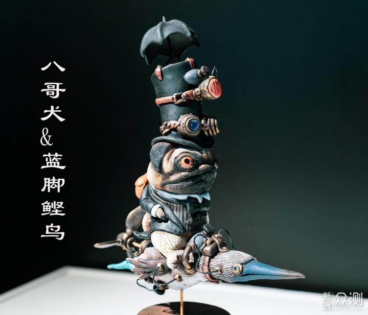 蒸汽朋克，狂飙之心——2020镰田光司北京个展_新浪众测