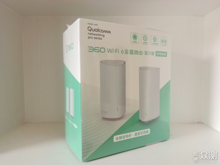 WiFi6搭配mesh分布式，360给出路由器最强方案_新浪众测