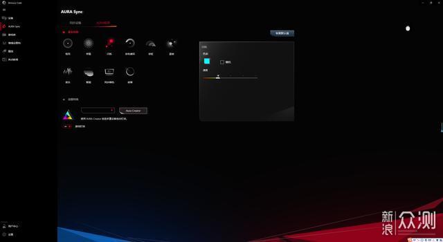 入耳式耳机也有RGB，ROG能给优化游戏体验吗？_新浪众测