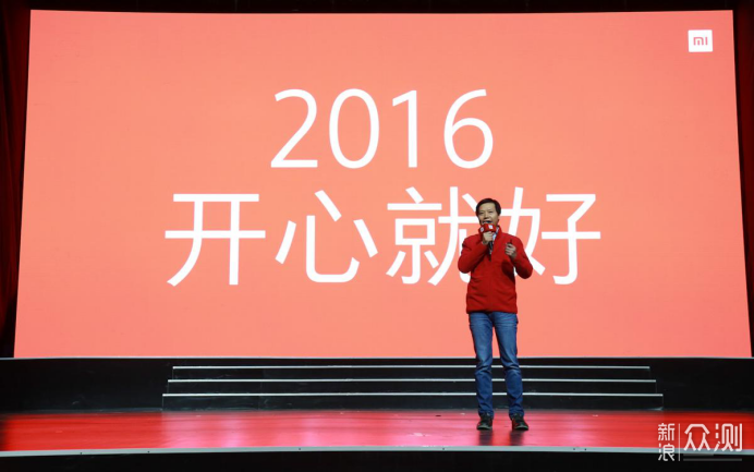 十年五阶段：解读小米十周年演讲背后的深意！_新浪众测