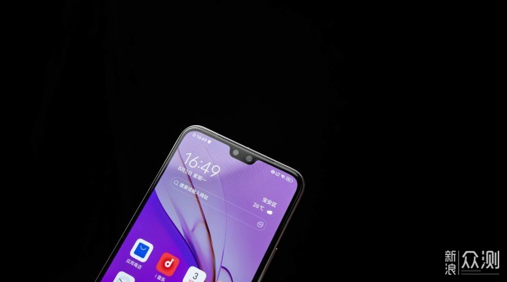 vivo S7 快速上手：依旧主打自拍_新浪众测